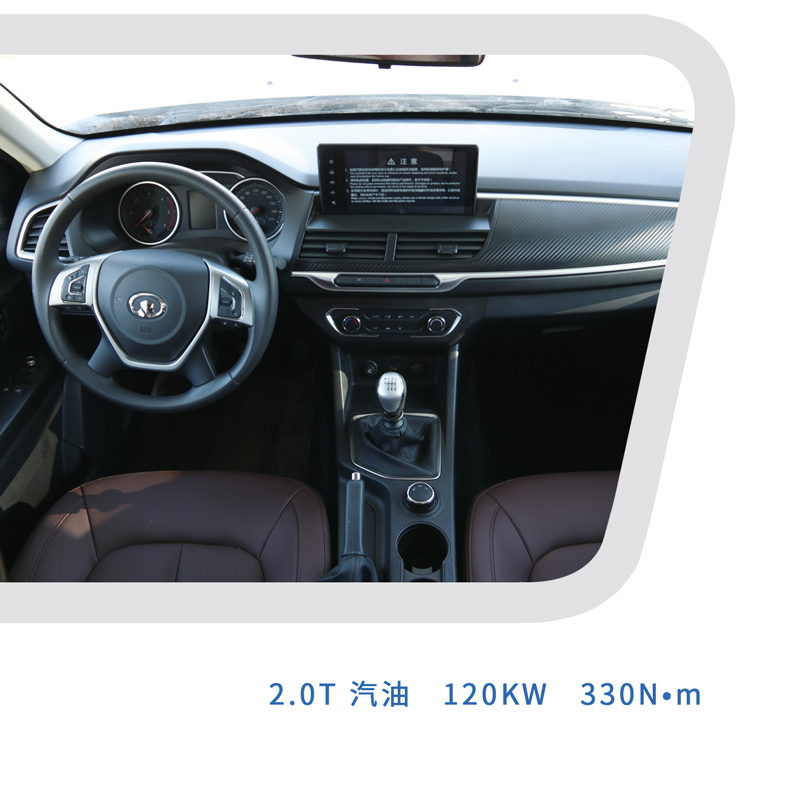 這樣的汽油四驅房車，還能上京牌