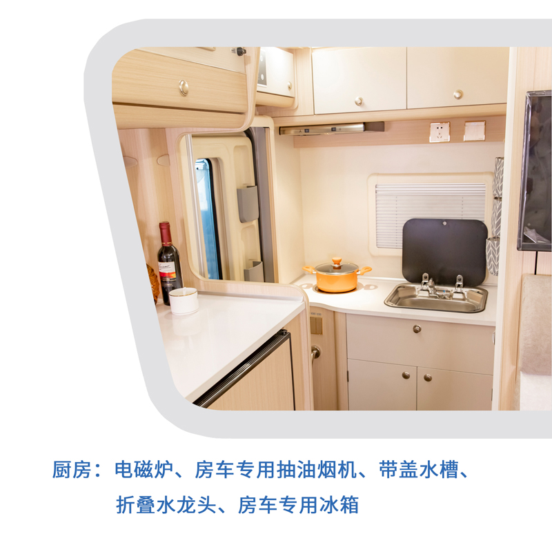 這樣的汽油四驅房車，還能上京牌