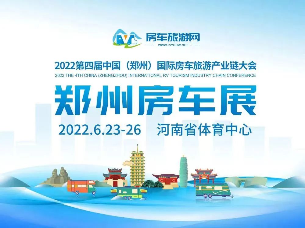 氣場全開！駱駝房車最強全明星陣容，齊了！