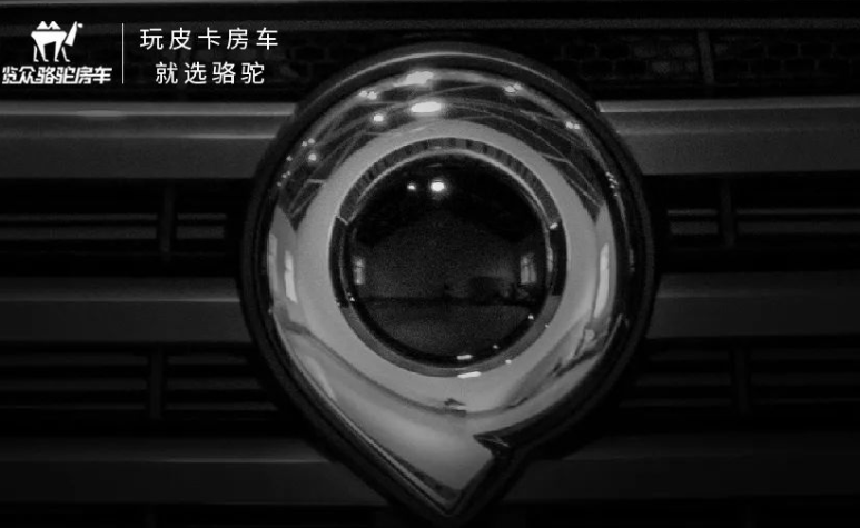 旅居舒適，放肆去野！你想要的TA都有