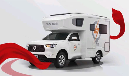 愛房車，愛自由，與年齡無關(guān)！